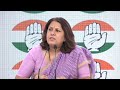 LIVE: Congress party briefing by Supriya Shrinate at AICC HQ |