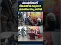 హనుమకొండలో నీట మునిగిన బస్సునుంచి ప్రయాణికుల రెస్క్యూ ఆపరేషన్‌ #warangal #heavyrain #floods #rtcbus  - 02:27 min - News - Video