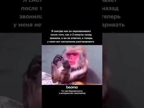 А надо было раньше.... подписывайся, тут все про беременность, роды и материнство #роды