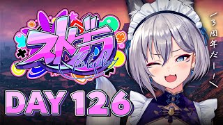 【#ストグラ】DAY 126┊3周年🐟ˊ˗【稲荷いろは/イナイロハ】