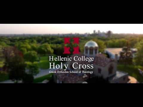 Hellenic College | Trailer