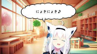 にょきにょきの歌(勝手に曲つけてみた)