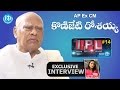 Swapna's IPL: Rosaiah Full Interview
