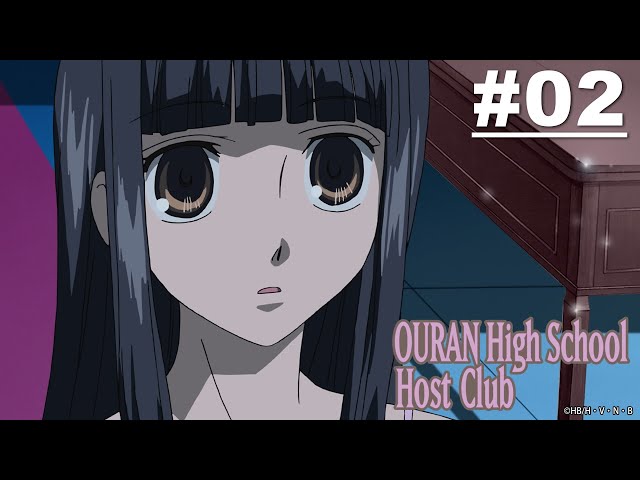 Ouran High School Host Club - Episode 02 [English Sub]