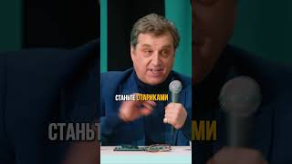 Отар про Ларису Гузееву #соболев #юмор #токсики