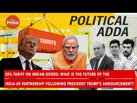 'India not getting into a slanging match with Trump is mature diplomacy' - Ashok Malik on 25% tariff