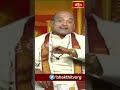 మనలో ఉన్న బాధ తొలగిపోవాలంటే ఇలా ఆలోచించండి | Andhra Mahabharatam | Bhakthi TV Shorts - 00:55 min - News - Video