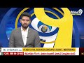 ప్రచారంలో దూసుకుపోతున్న వంగవీటి రాధా | Vangaveeti Radha Election Campaign | Prime9 News  - 01:07 min - News - Video