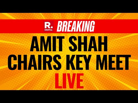 Amit Shah Holds Key Meet LIVE: Meets All Border State CMs | Operation Sindoor | Kashmir
