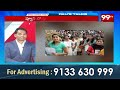 Unemployment Crisis in India..వేల ప్యూన్ పోస్టులకు 25 లక్షల మంది పోటీ.. PhD,MSC,IITs ,MBA వాళ్ళు ..  - 06:31 min - News - Video