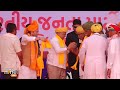 Former Gujarat Congress General Secretary DD Rajput Joins BJP | News9  - 01:21 min - News - Video