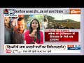 Rouse Avenue Court On Kejriwal: शराब घोटाले के सरगना हैं अरविंद केजरीवाल | ED | Delhi liquor Scam  - 06:31 min - News - Video