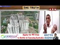 🔴Jayaprakash Narayana  Live: తుగ్లక్  నువ్వు ఓడిపోతావ్ .. కారణం ఇదే .. జేపీ సంచలన నిజాలు ||  ABN  - 00:00 min - News - Video