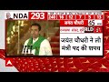 PM Modi Oath Ceremony: RLD Chief Jayant Chaudhary ने ली मंत्री पद की शपथ | NDA | ABP News