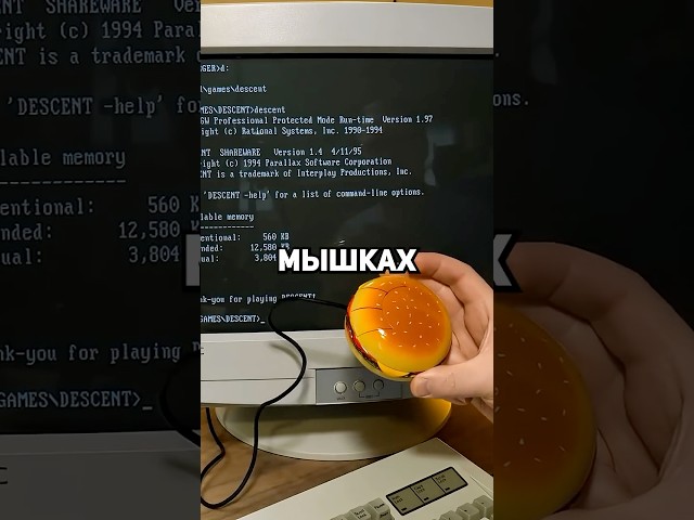 Секреты высокого скилла раскрыты!