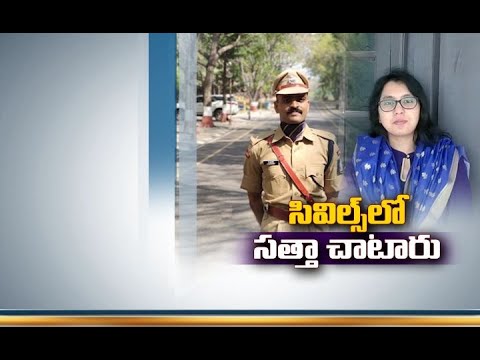 Telugu people from Andhra Pradesh shine in UPSC civil services exam Telugu people from Andhra Pradesh shine in UPSC civil services exam