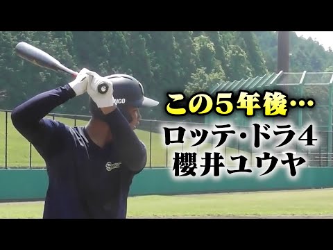 ドラフト会議で取材した14人が支配下で指名されました。