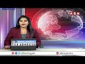 దయచేసి రైతులు అడ్డుకోవద్దు..! | Minister Tummala Inspected Sitarama Project Canal Works | ABN  - 02:06 min - News - Video