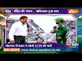 IND Vs Pak Match: बाबर हुए बेदम...भारतीय गेंदबाजों का दमखम | IND Vs Pak | Match | India Win | 2024  - 02:18 min - News - Video
