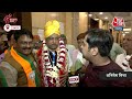 Rajya Sabha Elections 2024: UP में  जीते के बाद बोले Naveen Jain | Aaj Tak News  - 01:50 min - News - Video