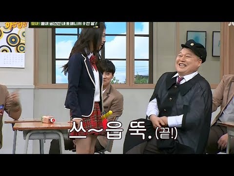 보아 방송에서 당황한 모습들ㅋㅋ