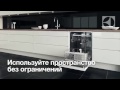 Встраиваемая посудомойка Electrolux ESL 97610 RA