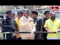 LIVE : చంద్రబాబు ప్రసంగం | ChandraBabu PowerFull Speech | Palamaneru | hmtv - 02:36:00 min - News - Video