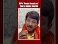 Arvind Kejriwal Arrest News | BJP Alleges Arvind Kejriwal Plotting Mango Conspiracy In Jail  - 00:47 min - News - Video