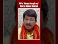 Arvind Kejriwal Arrest News | BJP Alleges Arvind Kejriwal Plotting Mango Conspiracy In Jail