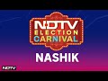 NDTV Election Carnival In Nashik: NDA Or MVA (Maha Vikas Aghadi). Who Is Voters Choice?