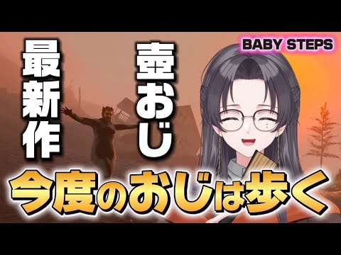 thumbnail_8zyfgO8C_Uw