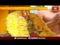 తిరుపతిలో శ్రీ గోవిందరాజ స్వామివారి వార్షిక బ్రహ్మోత్సవాలు  | Devotional News | Bhakthi TV