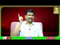 బంగారం తో భారీ స్కెచ్ Gold new plan  - 01:34 min - News - Video