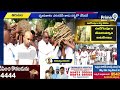 LIVE🔴శ్రీవారి సేవలో అటవీశాఖ..దర్భ సేకరణ మహోత్సవం | Tirumala | Prime9 News  - 45:09 min - News - Video