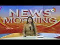 MP VIjayasai Reddy Fires on Opposition | బీజేపీ, టీడీపీ, జనసేన అక్రమాలకు పాల్పడుతోంది | 10tv  - 02:38 min - News - Video