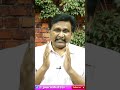 కెసిఆర్ సారు నమ్మేలా చెప్పు  - 00:55 min - News - Video