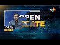 LIVE : Exclisive Open Debate With Vanga Geetha | 10 టీవీ ఓపెన్ డిబేట్‌లో వంగా గీత హాట్‌ కామెంట్స్‌  - 03:37:36 min - News - Video