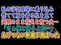 https://i1.ytimg.com/vi/9-DObb9_cps/default.jpg