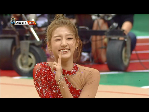 【TVPP】Yein(Lovelyz) - Rhythmic Gymnastics ribbon, 예인(러블리즈) – 리듬체조 리본 @2017 Idol Star Championship