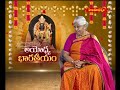 EP -3 || అయోధ్య భారతీయం || భారతీయం సత్యవాణి || 13 -4 -24 || Hindu Dharmam  - 24:11 min - News - Video