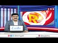 లింగ నిర్ధారణ చేస్తున్న బాషా నర్సింగ్ హోమ్  సీజ్ | Basha nursing home  Seized In Kurnool | ABN  - 01:33 min - News - Video