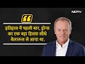 World War 3 Alert! रूस ने NATO पर किया हमला? पोलैंड में घुसे रूसी ड्रोन, F-35 जेट्स ने मार गिराया  - 0 min - News - Video