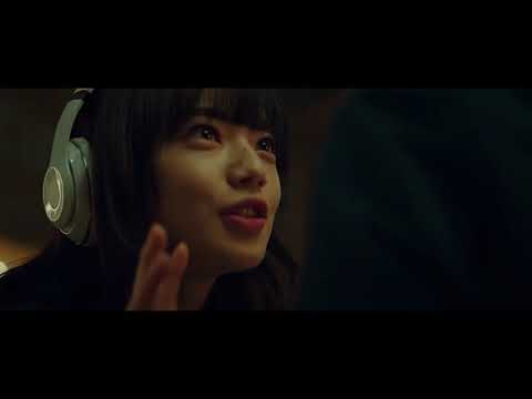 Parasite in Love'