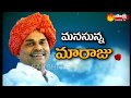 Special Focus : Dr YS Rajasekhara Reddy A Leader with Empathy
