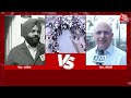 Bharat Nyay Yatra: Bharat Jodo Yatra के बाद न्याय यात्रा पर निकलेंगे Rahul Gandhi | Congress | BJP  - 07:31:50 min - News - Video