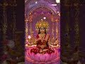 Gayatri Mantra 108 Times Chanting |Chanting for Focus, Meditation &SpiritualEnergy #YtShorts #Shorts