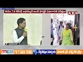 ఈఏపీసెట్ ఫలితాల్లో ఫస్ట్ 10 ర్యాంకులు అబ్బాయిలవే..!! | TS EAPCET Results 2024 | ABN Telugu  - 05:34 min - News - Video