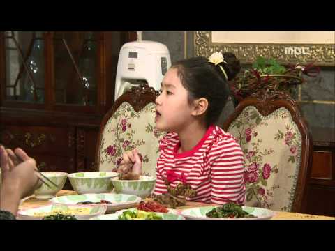High Kick 2, 14회, EP014, #02