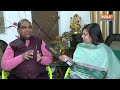 UP Police On Mukhtar Ansari: पुलिस वाले ने मुख्तार को बताया मसीहा, CM Yogi को पता लगते ही हुआ इलाज!  - 15:45 min - News - Video