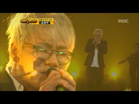 6R(2), #10, Yoon Min-soo - Only longing grows, 윤민수 - 그리움만 쌓이네, I Am A Singer 20